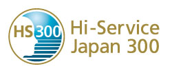 Hi-Service Japan300