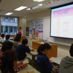 みりんの学校1