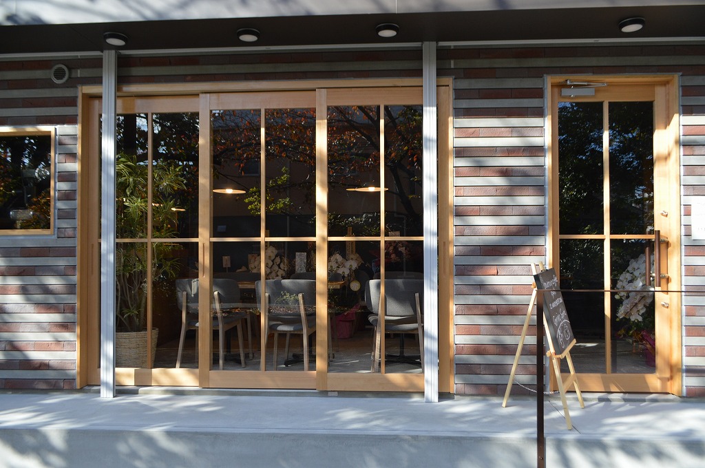 Murmur coffee Kyoto