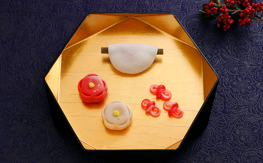 和菓子で祝うお正月
「京の伝統菓子３種」