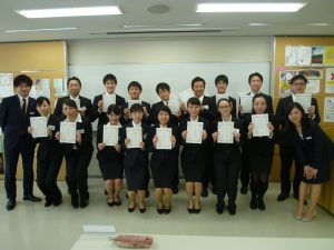 大和学園田中幹人研修コーディネイト