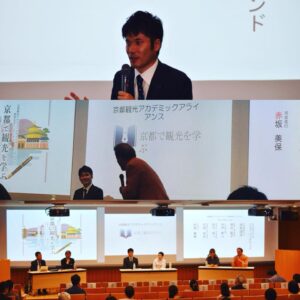 大和学園田中幹人副理事長登壇イベント