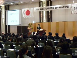 大和学園田中幹人事務局長より