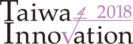 Taiwa Innovation 2018