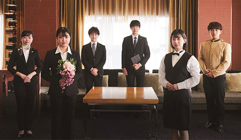 京都ホテル観光ブライダル専門学校