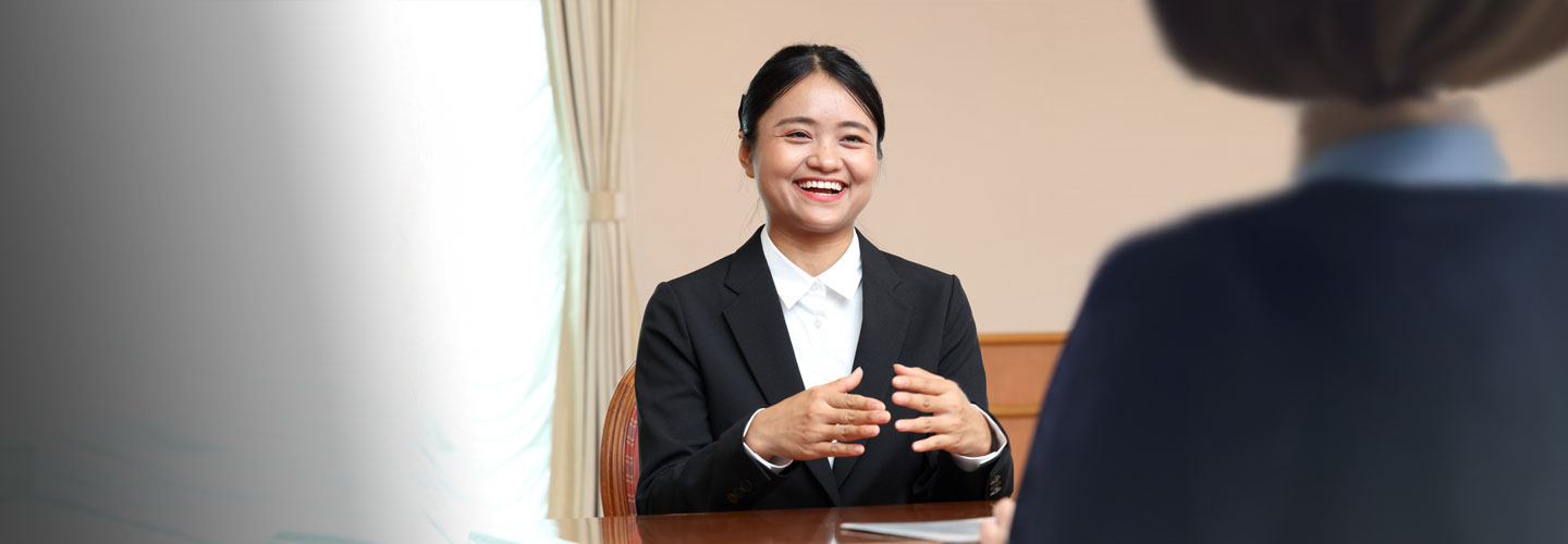 ホスピタリティビジネス学科