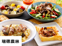 瑞穂農林株式会社