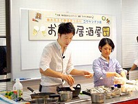 お料理イベントの様子1