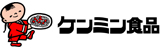 ケンミン食品株式会社