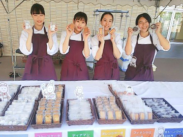 京都製菓学生たち