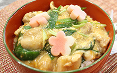 やってみようクッキング親子丼